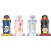 Ying Shi Wei Children's Portable 450ml Thermos Cup