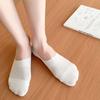 Women's Ultra-Thin Non-Slip Low-Cut Cotton Ankle Socks