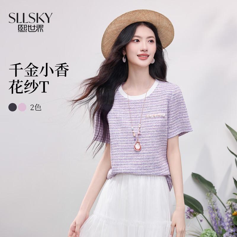 Sllsky Women s Shimmer Short Sleeve T-Shirt 2XL