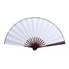 Graffiti Hand Held Gift Decoration Wedding for Painting Home Hand Folding Fan Folding Fan Party
