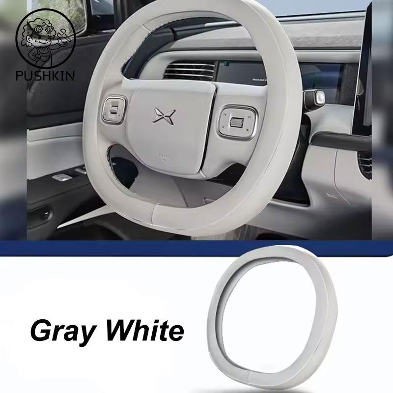 For XPeng Xiao Peng G6  2024 2025 Car Steering Wheel Cover Leather Non-slip Auto Interior Accessories