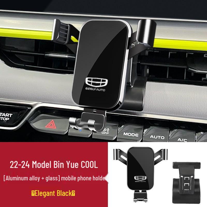 Compatible Phone Holder for Geely: Xingrui, ICON, Binrui, COOL, Binyue, Jiaji S, Xingyue L, Haoyue