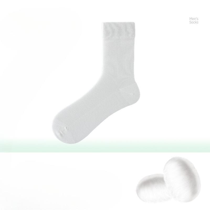 Silk Men's Mid-Calf Tights for Sports, Mesh Screen, Anti-hook Silk, Breathable, Cool and Soft Silk Tights
