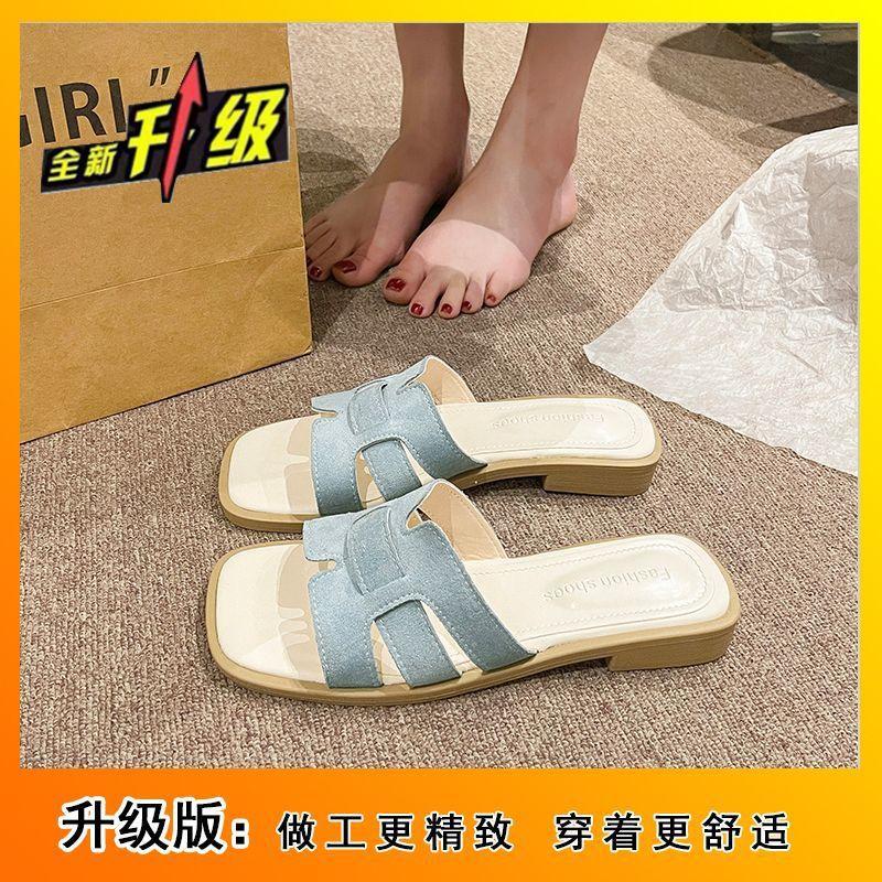 French low-heeled beach cool slippers 2025 new Korean version versatile with skirt seaside one-word slippers women's summer outer wear