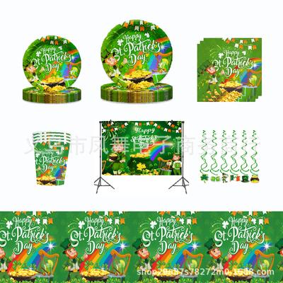 Irish Festival St. Patrick'S Crete Festival Themed Disposable Party Supplies Plates Tissue Tablecloths Straws
