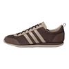 VS JOG 2.0 Hingav Madala säärega Saksa Armee Treenerid Unisex Pruunid Tossud JS1123