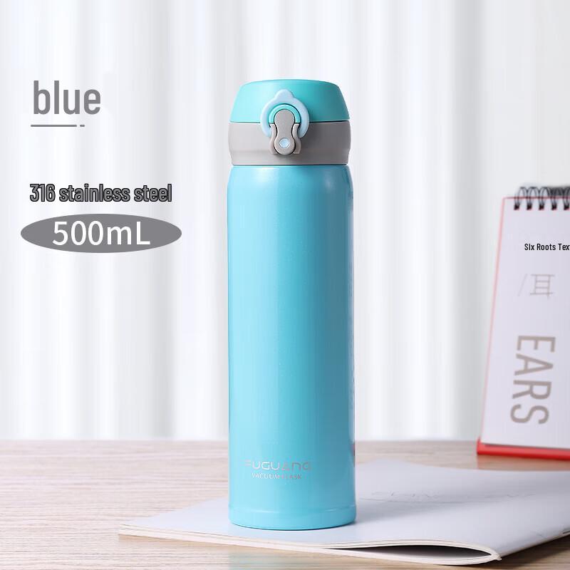 FUGUANG Yixuan 316 Stainless Steel Vacuum Insulated Pop-Up Lid Water Bottle 500ml