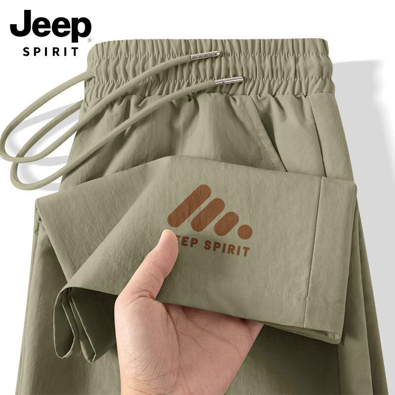 JEEP SPIRIT Men s Lightweight Outdoor Straight-Leg Pants XL