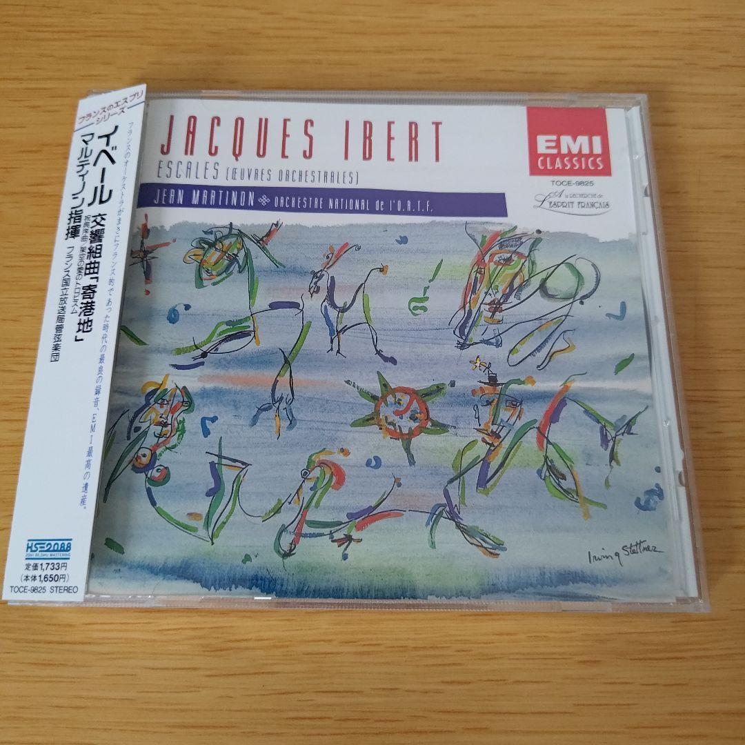 

[USED] u-275 Hibert: Celebration Overture/Symphonic Suite “Ports of Call” etc. Martinon/French National