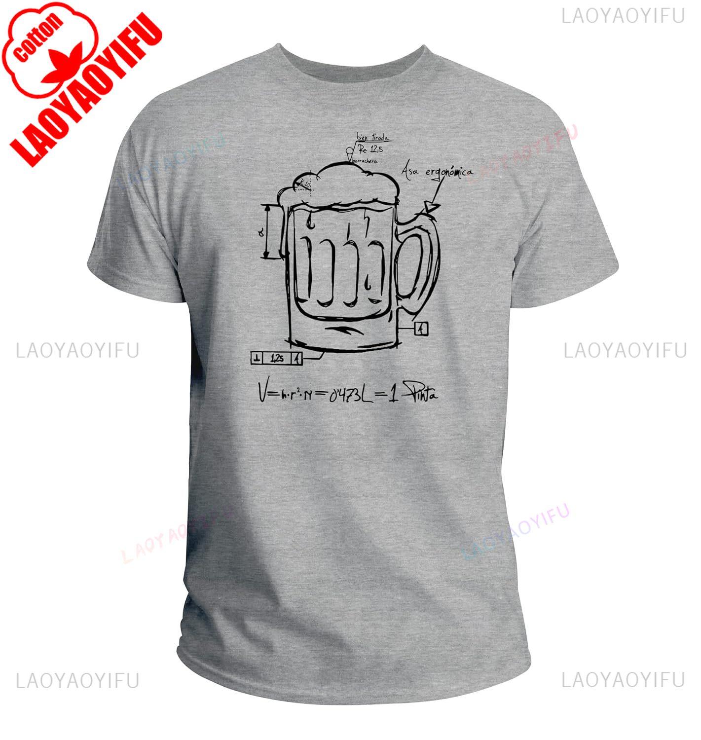Mens Tshirts Cerveza Calculo Ingeniero Humor Skin Legendario Calidad Premium Cotton Shortsleeved Breathable Printed Tops S