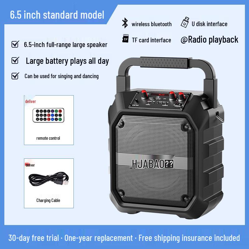 Outdoor Bluetooth Megaphone Speaker with Recording and Advertising Capabilities