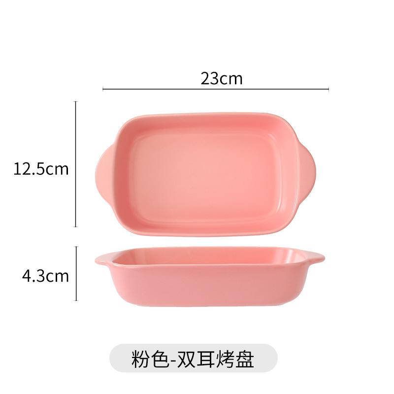 Cheese Baked Rice Plate Household Ceramic Oven Microwave Oven Baking Bowls Plates Tableware Vegetable Plate Creative Tableware