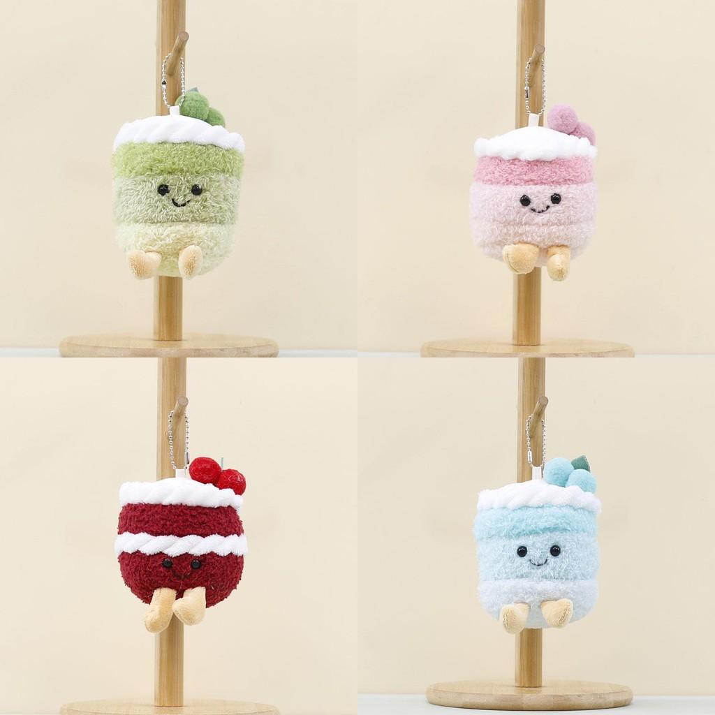 Plush Red Cake Keyring Pp Cotton Fill Soft Toy For Kids Birthday Gift Idea