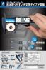 Shinwa Sokutei Digital Caliper with Carbon Fiber Capital 19989 Letters, 100mm,