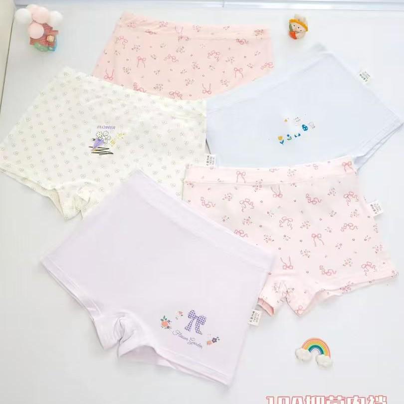 Girls' Soft Modal Boxer Briefs - Skin-Friendly Summer Underwear