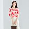 CARBAMMI Women's Fashion Printed Chiffon Blouse