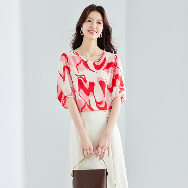 CARBAMMI Women's Fashion Printed Chiffon Blouse