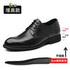 2025 Spring Autumn New Business Men's Dress Shoes Solid Color Fashion Solid Color Leather Shoes Male Lace Casual Increase Loafer