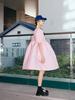 Bomnal Boutique Daisy Volume Puff Midi Dress