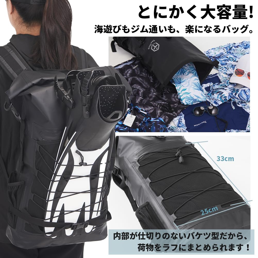 TaoTech Waterproof Backpack Dry Bag with Tarpaulin and Back 30L Suitable for Outdoor Unisex Cushion, Capacity, Activities, (Green, 30L)