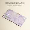 Purple Tapestry Tea Table Mats Retro Absorbent Clay Tea Mat Drink Coaster Dinner Table Cloth Mat Tableware Supplies Collection