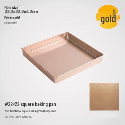 ZISIZ Thick Square Baking Pan Set