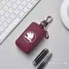 For Skoda Key Case Multifunctional Key Case Leather Keybag Zipper Keychain Wallet Rapid Octavia Derivative Enyaq-iV VisionS Yeti