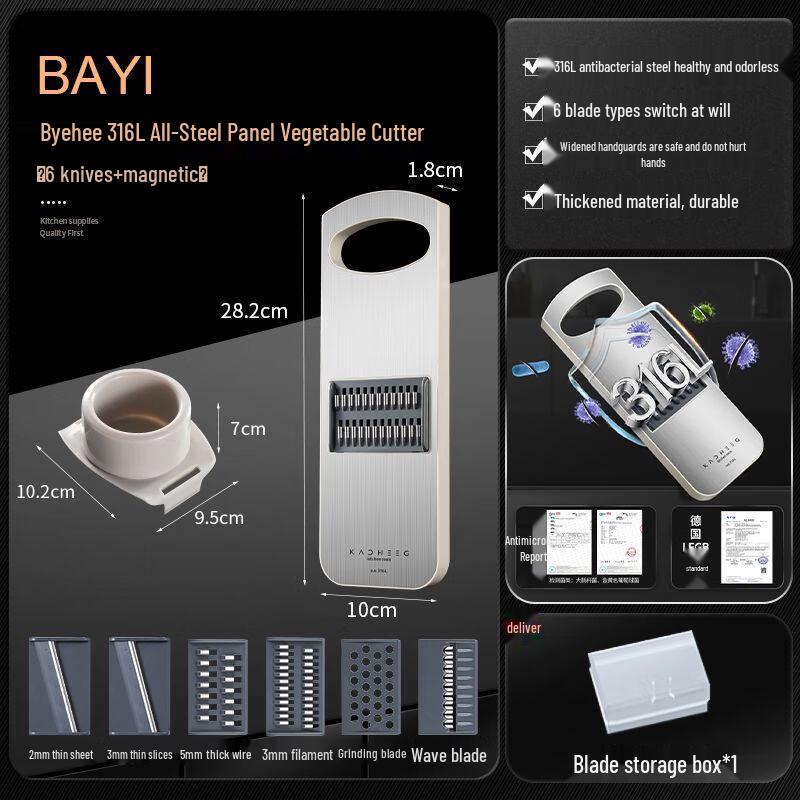 Multi-Function Hand-Safe Food Slicer and Grater