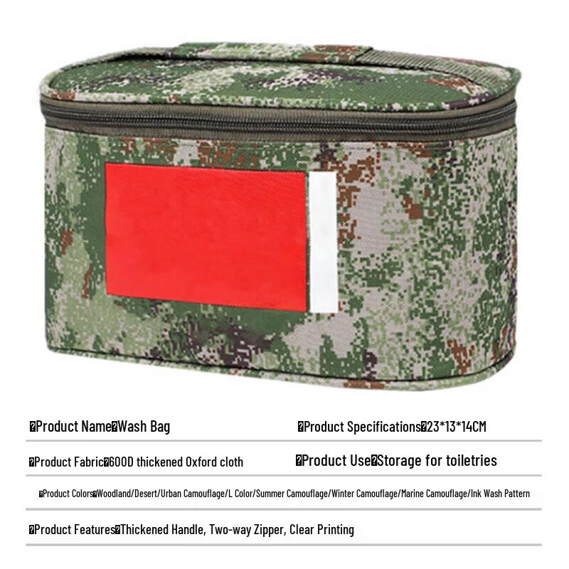 Portable Outdoor Travel Toiletry Bag