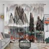 2pcs Chinese Mountain Lnk Painting Print Curtain,  Digital Printing Curtains for Living Room Bedroom Kitchen Study, Home Decor