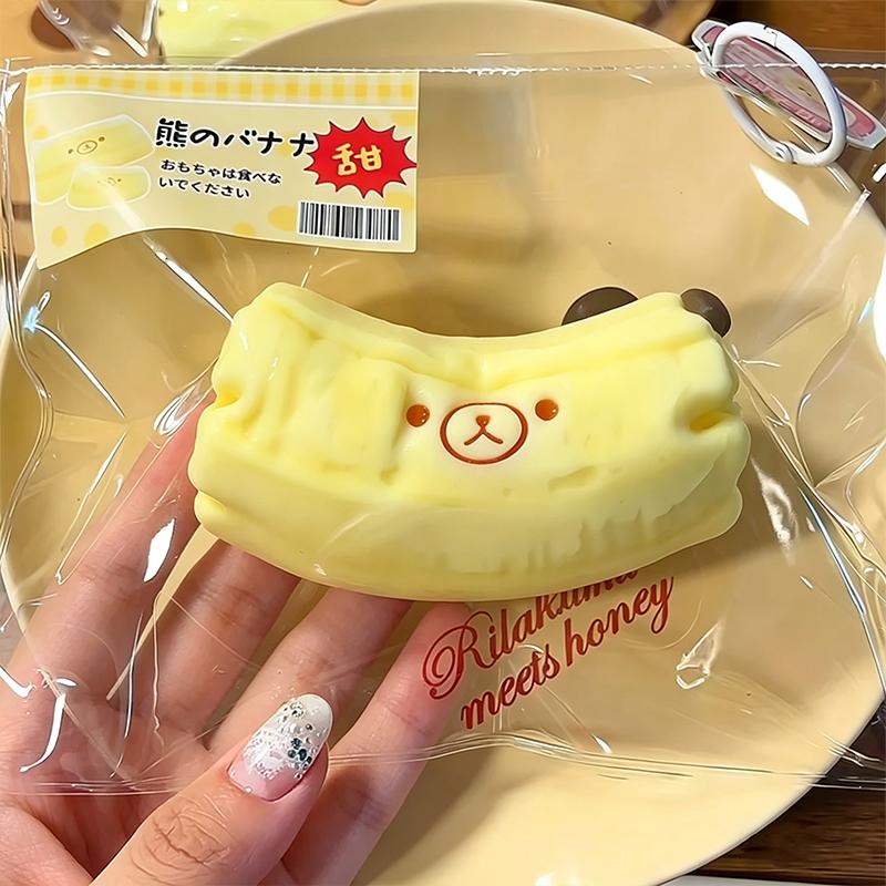 Handmade Squishy With Butter Texture - Banana Bear Shaped Fidgets Toy To Relieve Stress - Food Grade Silicone Hand Exercise