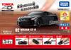 Tomica 4D 02 Nissan Meteor Flake Black Pearl GT-R