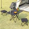 Portable Folding Stool for Camping Picnic Fishing Lightweight Durable Iron Frame Compact Amagi