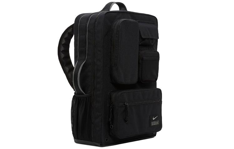 Nike Utility Elite Training Backpack 32L CK2656-010