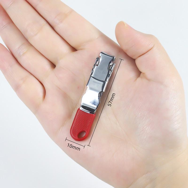 Mini Folding Nail Clippers: Portable, Super Thin Manicure Tool for Dorms