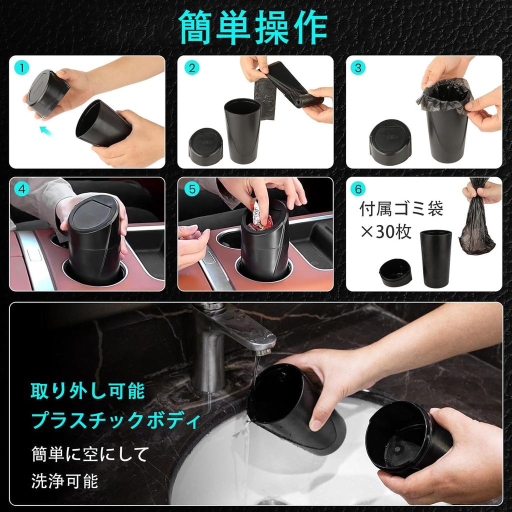 NEICOOK Car Trash with Lid Cup Holder 2 Pack Car Leak Proof Mini