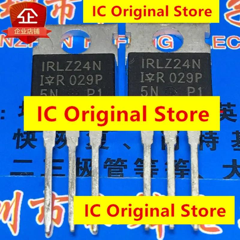 10pcs IRLZ24N New Import Spot TO-220 55V 18A MOS Field Effect Tube Electronic Components IRLZ24