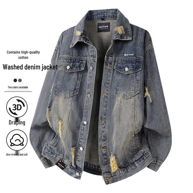 Paul Frank Men s Washed Distressed Denim Jacket XL
