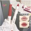 Art Value - Soft Silky Matte Lipstick Pen - 6 Colors