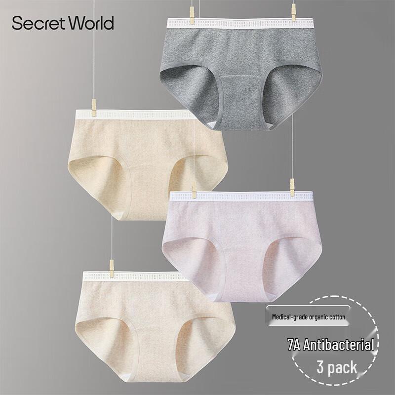 

SecretWorld Women s 100% Cotton Antibacterial Mid-Rise Briefs XL