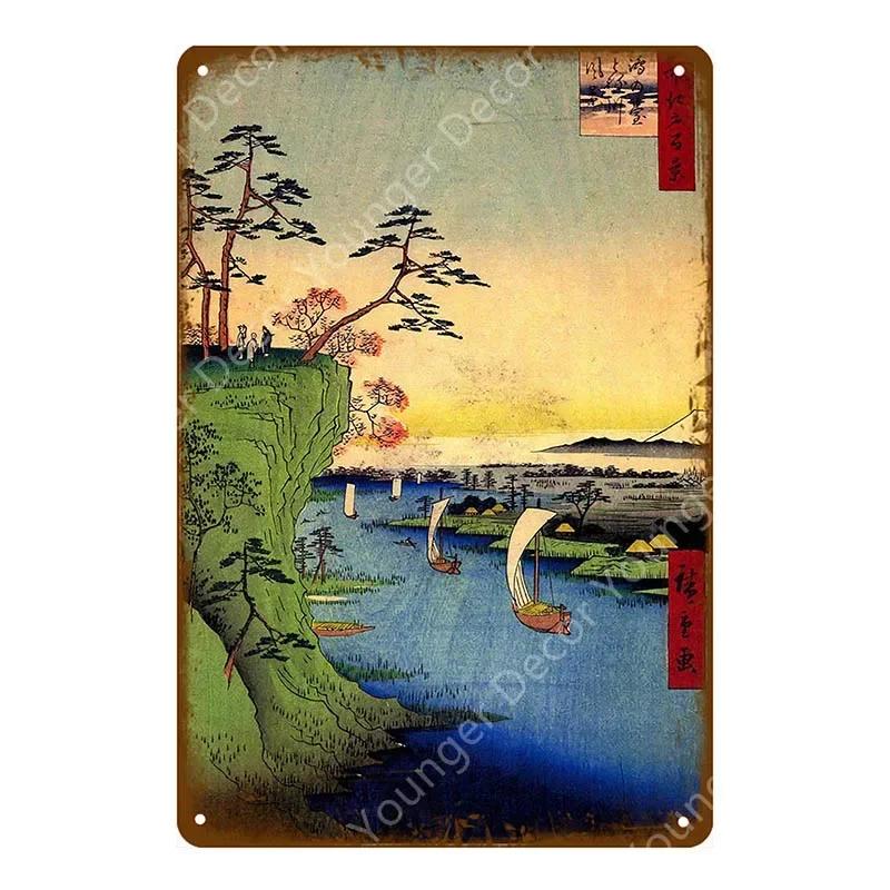 Japan Travel Poster Japanese Ukiyoe Metal Tin Signs Retro Old Style Wall Art Painting Plaque Home Bar Room Decor Vintage Plate