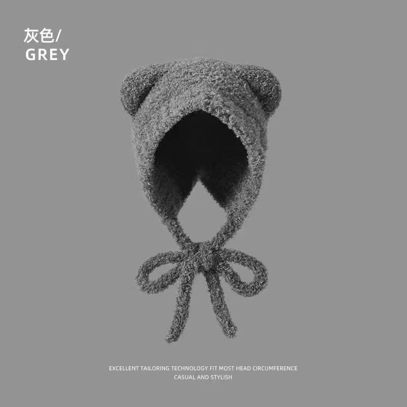 Bear knitted hat cute wool plush women's autumn and winter versatile warm plush big head circumference shows small face