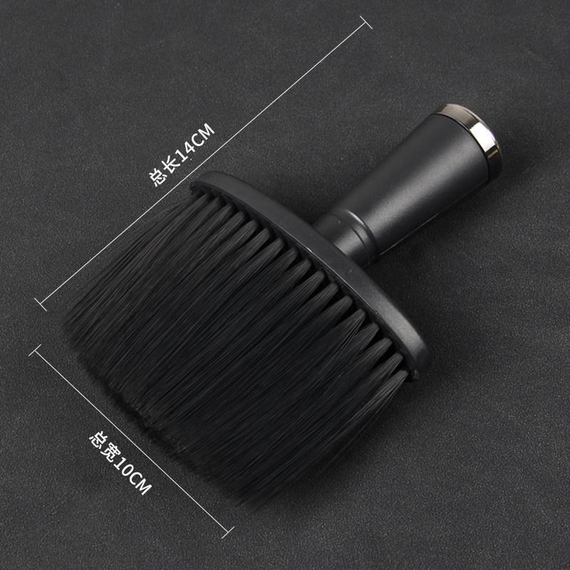 Soft Bristle Hairdressing Comb and Shaving Brush Set