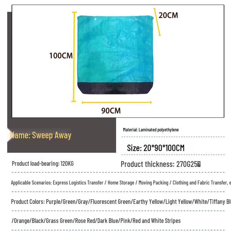 Yilan Heavy-Duty Multi-Purpose Storage Bag