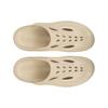HOKA Ora Recovery Mule Vanilla Unisex Sneakers Cream 1147951-VLV