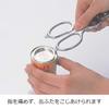 Oaks Disassembled and Washable Stainless Steel Kitchen Scissors Japanese-made