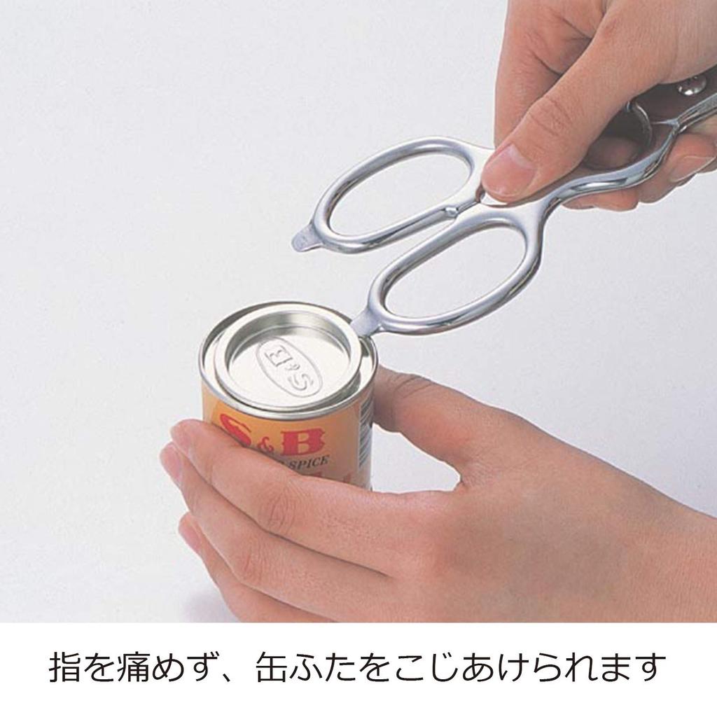 Oaks Disassembled and Washable Stainless Steel Kitchen Scissors Japanese-made