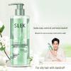 SURE Oil Control & Anti-Dandruff Shampoo