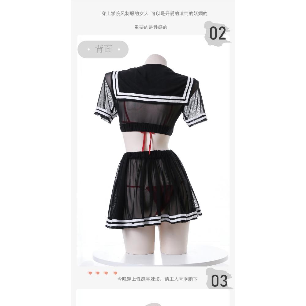Moonlight Whisper Original New Sex Underwear Women's Sexy Uniform Set Three-point Sex Set