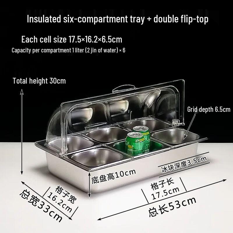 Commercial Stainless Steel Divided Insulated Ingredient Box